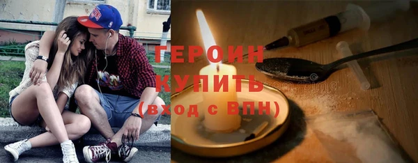 таблы Верея